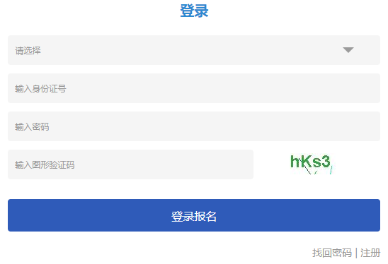 ����г��˸�У������ԇ�W(w��ng)�ψ���ϵ�y(t��ng)