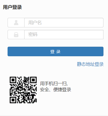 ����W(xu��)Ժ�̌W(xu��)�C����Ϣ����(w��)ƽ�_(t��i)