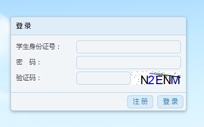 �����гǅ^(q��)�x�ս�����W����ϵ�y(t��ng)