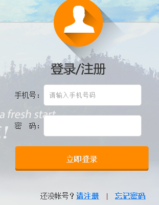 �L(zh��ng)�����x��(w��)�����A�ΌW(xu��)У�����W(w��ng)�ψ�(b��o)��ϵ�y(t��ng)