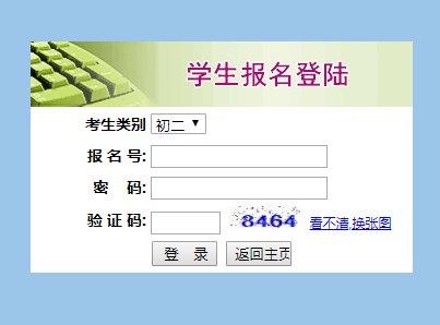 �����п�־Ը���ϵ�y(t��ng)