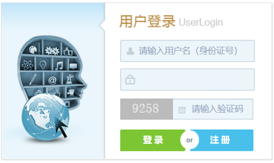 ���Kʡ����һ؞�ƌ��D(zhu��n)������ϵ�y(t��ng)