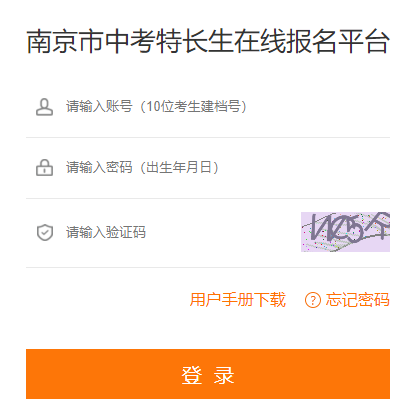 �Ͼ����п����L(zh��ng)���ھ���(b��o)��ƽ�_(t��i)