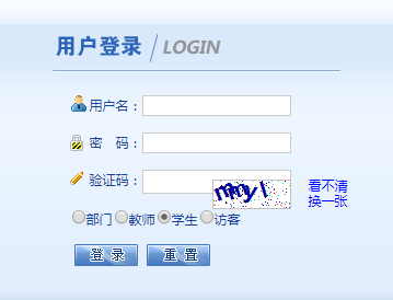 ����Ժ�̄�(w��)����ϵ�y(t��ng)