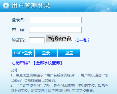 ��(gu��)�ҌW(xu��)���w�|(zh��)������(bi��o)��(zh��n)��(sh��)��(j��)�����c����ϵ�y(t��ng)