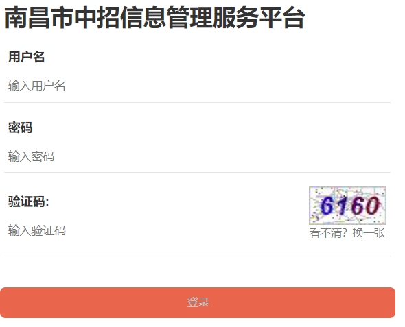 �ϲ���������Ϣ��������(w��)ƽ�_