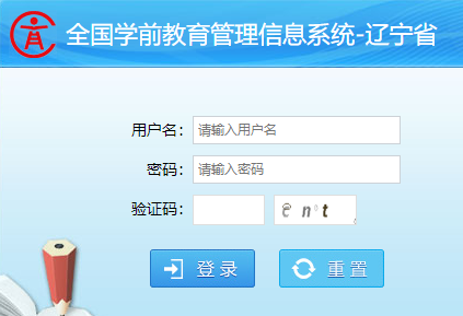 �|��ʡ�W(xu��)ǰ����������Ϣϵ�y(t��ng)