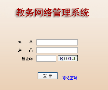 �Ͼ�������W(xu��)�б��W(xu��)Ժ�C����Ϣ����(w��)ƽ�_