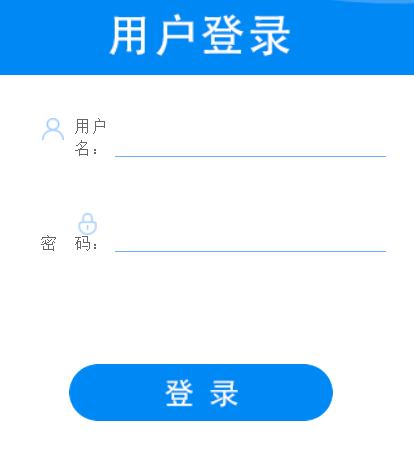 ������������ԇԺ�п��W(w��ng)�ψ�(b��o)��ϵ�y(t��ng)