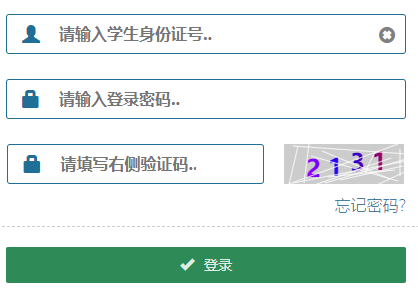 �������x��(w��)�����A��������W(xu��)ϵ�y(t��ng)