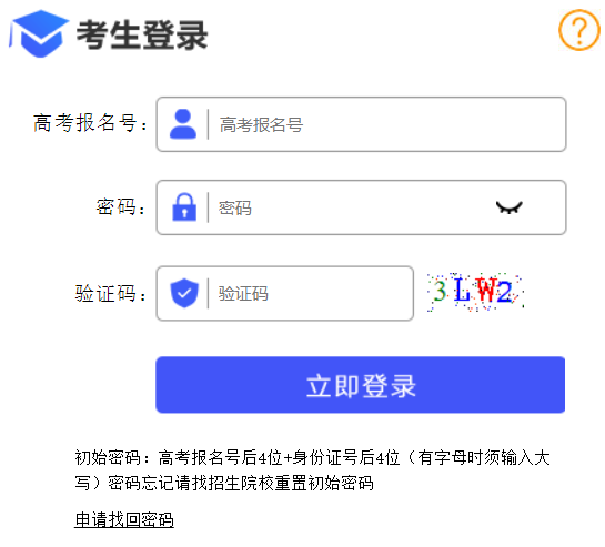 �V�����k���ߌ�����(li��n)�ˆΪ������������ϵ�y(t��ng)