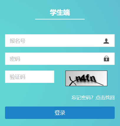 ��h�����оC�Ϲ���ƽ�_(t��i)