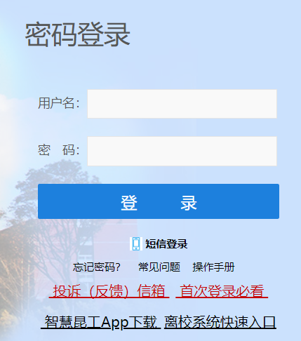 ����������W(xu��)�y(t��ng)һ�����J(r��n)�Cƽ�_(t��i)