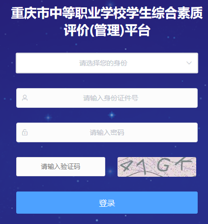 �ؑc���е��I(y��)�W(xu��)У�W(xu��)���C�����|(zh��)�u(p��ng)�r(ji��)(����)ƽ�_(t��i)