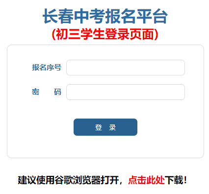 �L���п�����ƽ�_���