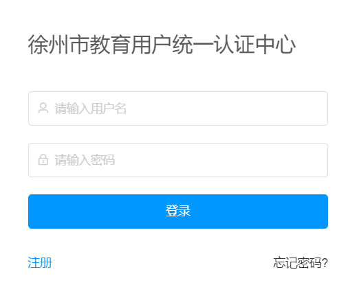 �����ǻ۽�����ƽ�_(t��i)���