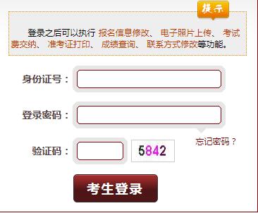 ���ҷ����I(y��)�Y��ԇ�W(w��ng)