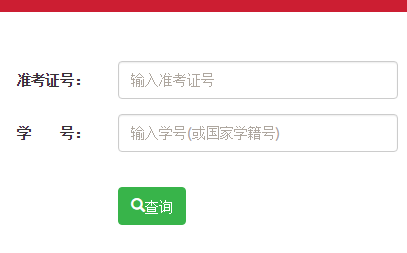 http;//zk.qyedu.net/�c��п��ɿ���ԃϵ�y(t��ng)