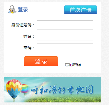 ���ͺ������x��(w��)����С�W(xu��)��W(xu��)����(w��)ƽ�_(t��i)