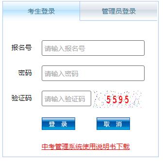 ����ʡ���¿�ԇ�W(w��ng)�Ϸ���(w��)ƽ�_