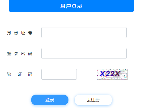 �Ű����п��W(w��ng)�ψ���