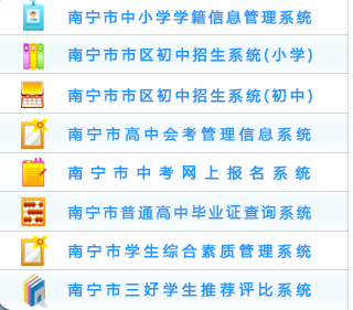 �ό�����С�W�W����Ϣ����ϵ�y(t��ng)