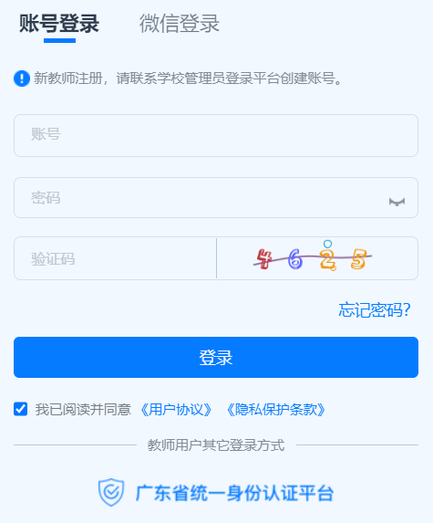 �V�|ʡ�̎��^�m(x��)������Ϣ����ƽ�_(t��i)