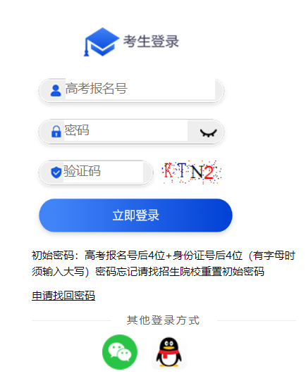 �V�����k���ߌ�����(li��n)�ˆΪ�(d��)/��(du��)�������������(b��o)ϵ�y(t��ng)