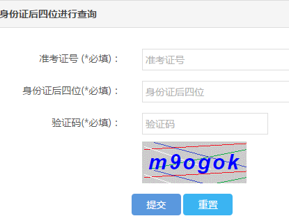 �������п��ɿ���ԃϵ�y(t��ng)