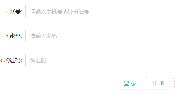 �V�|ʡ��ͨ��У��������(b��o)��ϵ�y(t��ng)