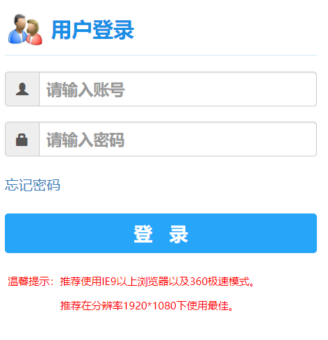 �_���I(y��)���g(sh��)�W(xu��)Ժ�̄�(w��)����ϵ�y(t��ng)