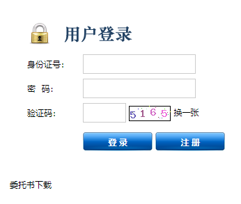 ���|�^(q��)��ͨԒ�y(c��)ԇ�����ھ���(b��o)��ϵ�y(t��ng)