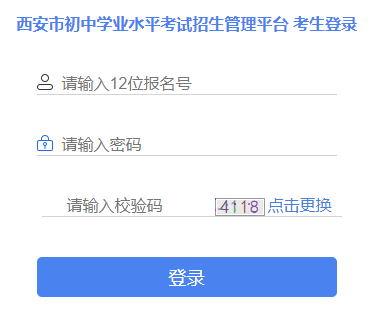 ������������ԇ����(w��)����ƽ�_(t��i)