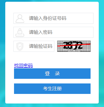 �Ĵ��Կ���(b��o)��ϵ�y(t��ng)