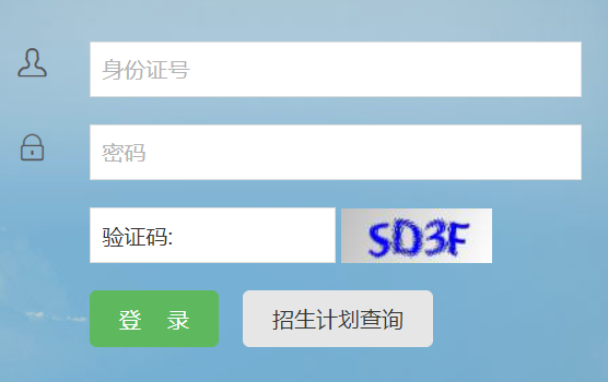 ���Cʡ��(zhu��n)�����W(w��ng)�ψ�(b��o)��ϵ�y(t��ng)