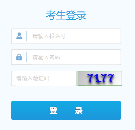 ���P(p��n)ˮ���п��W(w��ng)����Ϣ����ϵ�y(t��ng)