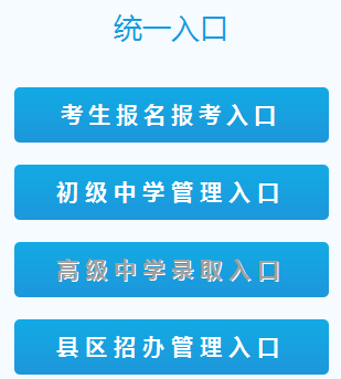 jyjyanan.govcn�Ӱ����п�������־Ը���