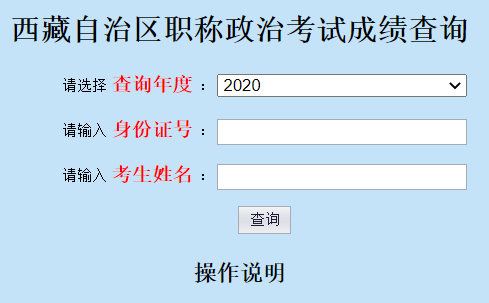 �������΅^(q��)�Q���ο�ԇ�ɿ���ԃ