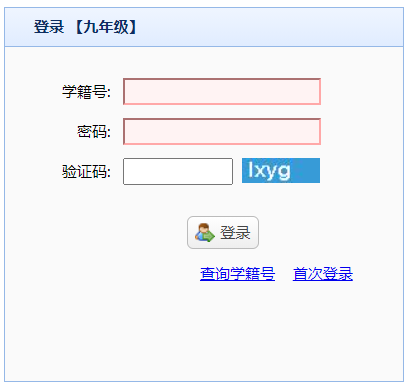 ����ʡ���ЌW(xu��)�I(y��)ˮƽ��ԇ�W(w��ng)�ψ�(b��o)��ƽ�_(t��i)