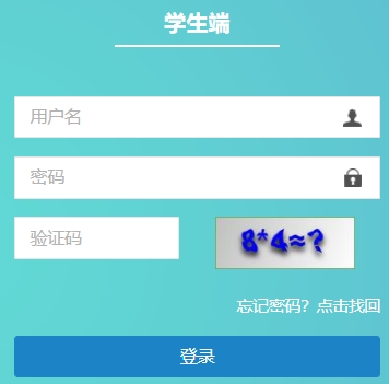 ��h�����оC�Ϲ���ƽ�_(t��i)