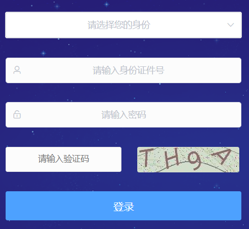 �ؑc���е��I(y��)�W(xu��)У�W(xu��)���C�����|(zh��)�u(p��ng)�r(ji��)(����)ƽ�_(t��i)