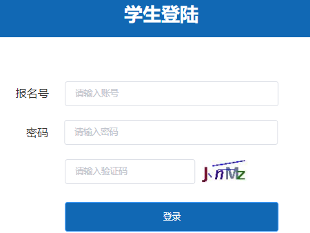 ǭ�|�����п�־Ը���ϵ�y(t��ng)