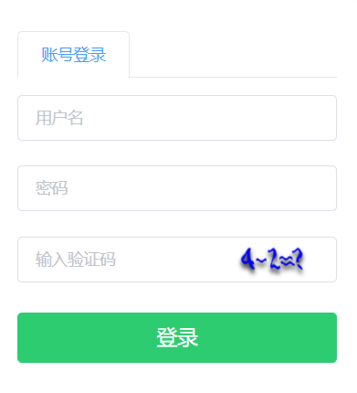 河北省高中學(xué)業(yè)水平合格性考試報(bào)名