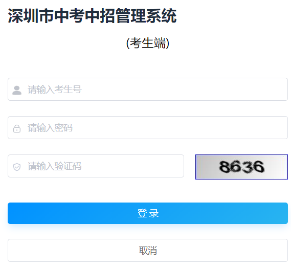 �������п����й���ϵ�y(t��ng)