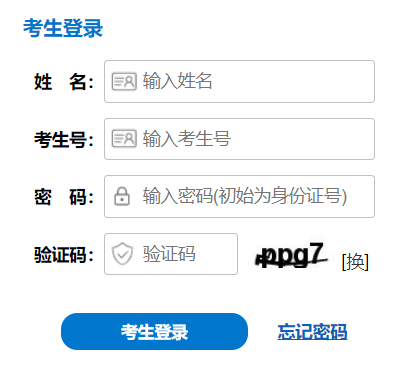 �ӱ������з���ƽ�_�֙C��