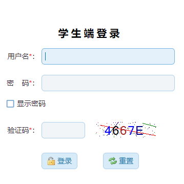 ��ԭ���п�������Ϣ�W(w��ng)�����ϵ�y(t��ng)