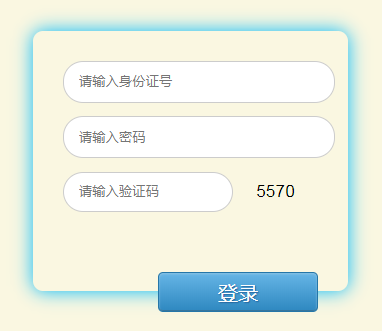 ����������ԇ�W�п�־Ը���ϵ�y(t��ng)