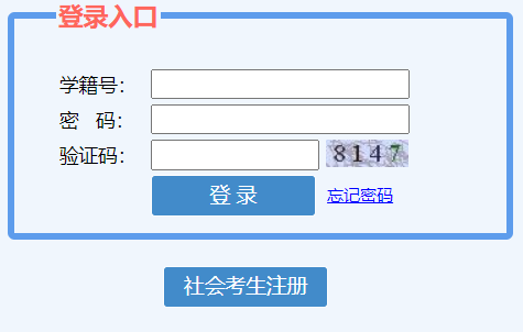 �ʝ��и����A�ΌWУ�����ȡƽ�_