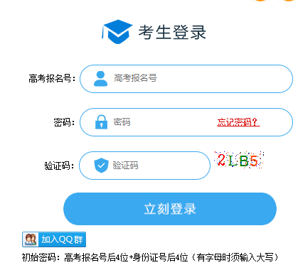 �V�����k��������(li��n)�����ϵ�y(t��ng)