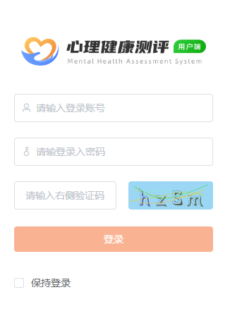 ����y�u(p��ng)�I(y��)��(w��)ƽ�_(t��i)��䛵�ַ